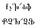 Sample of Arial Unicode MS at 24pt
